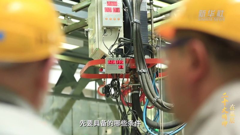 数字孪生代理加盟，开启智能未来之门