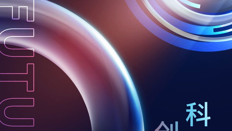 API网关跨域配置：揭秘高效跨域数据交互之道